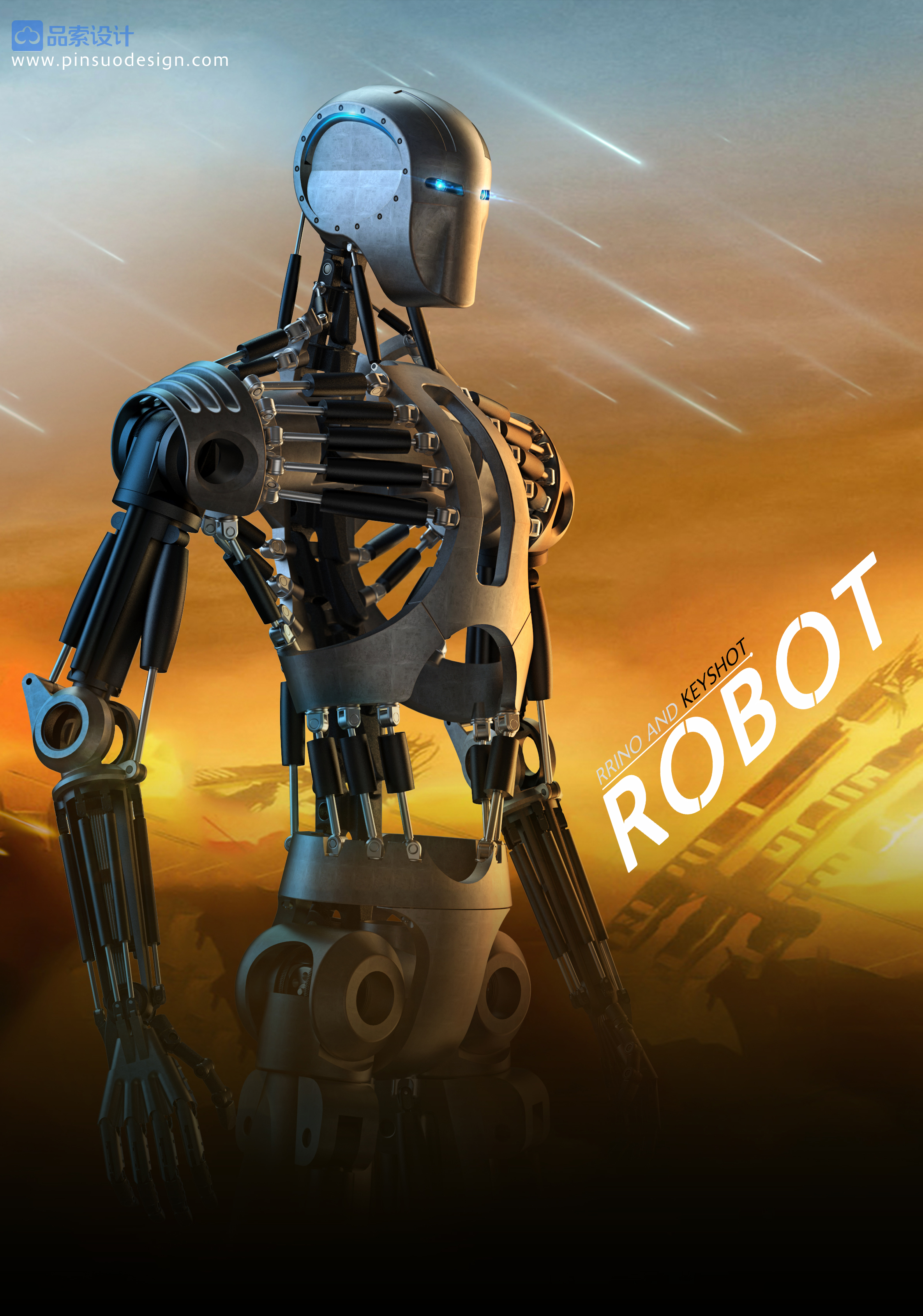 品索设计有限公司案例