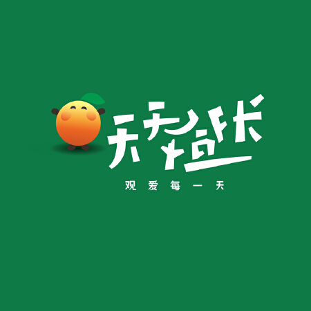 标志设计