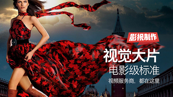 制作微电影和公司宣传片的区别是什么?