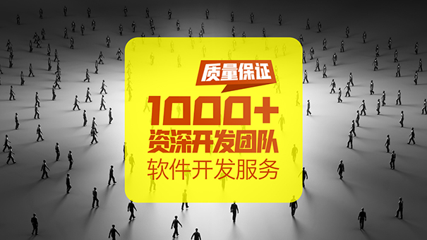 建一个网站的费用是多少?