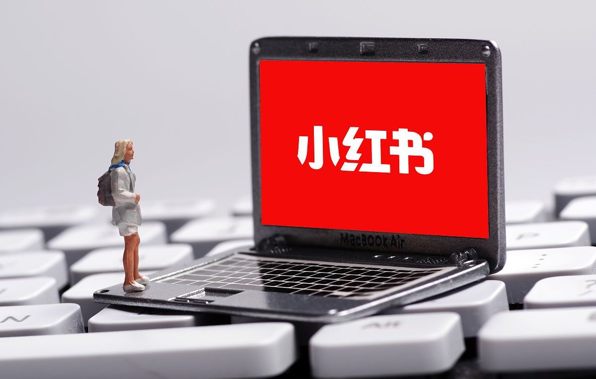 如何借助小红书实现正确引流，挖掘客户?