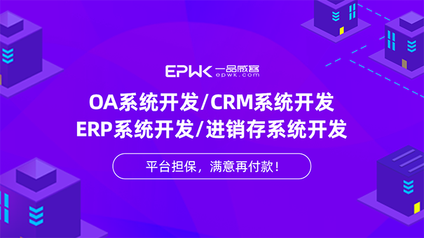 开发商城系统掌握哪些内容才算成功?