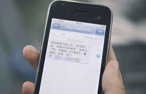 怎样才能让会员更容易接受营销信息?