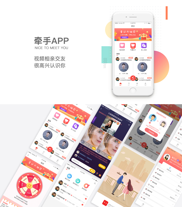 逃离北上广深,这些返乡创业的创业者