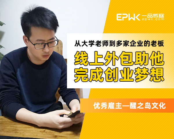 掌握了这些,你也可以成为“生活黑客”