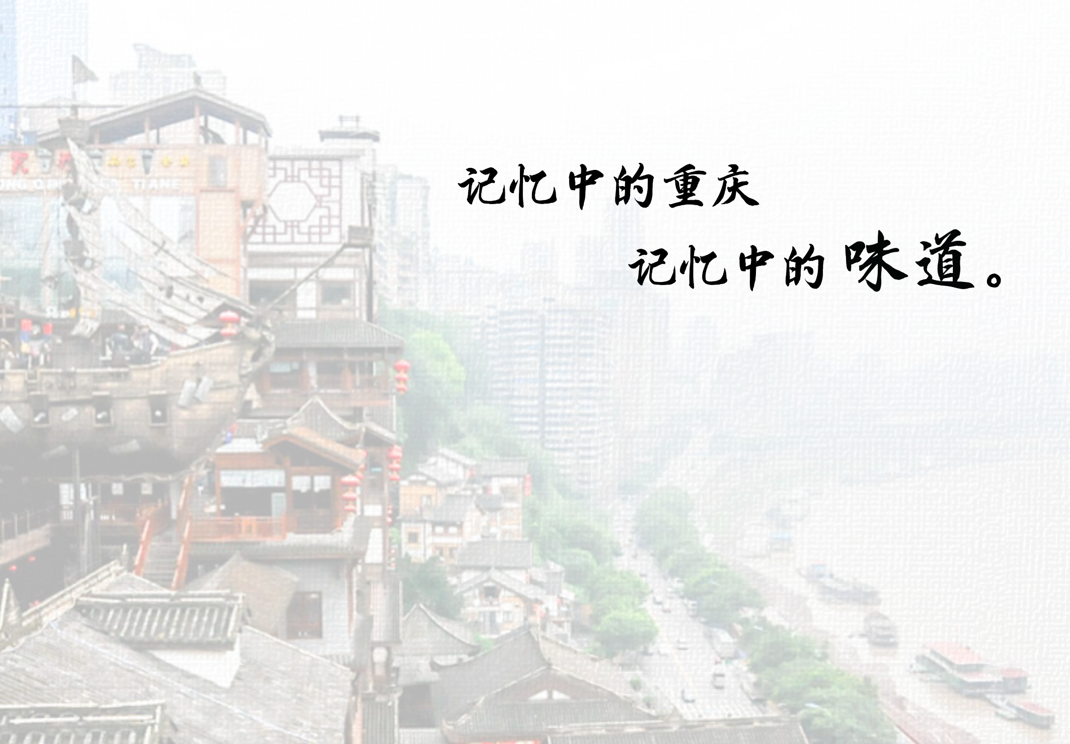 LOGO设计的奇思妙想