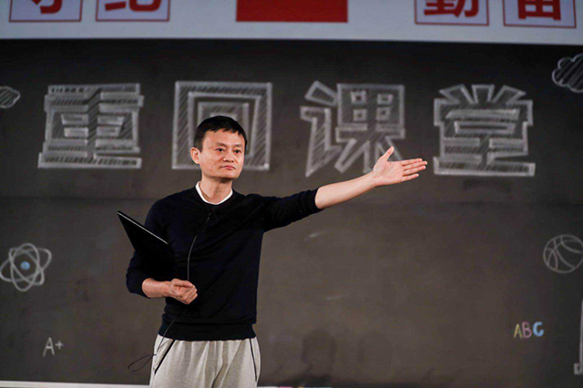 教師出身的創業大佬,你最服誰?