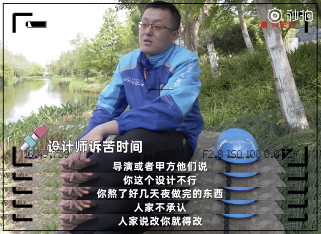 外卖骑手困境,有才的你还是来一品威客网接单吧