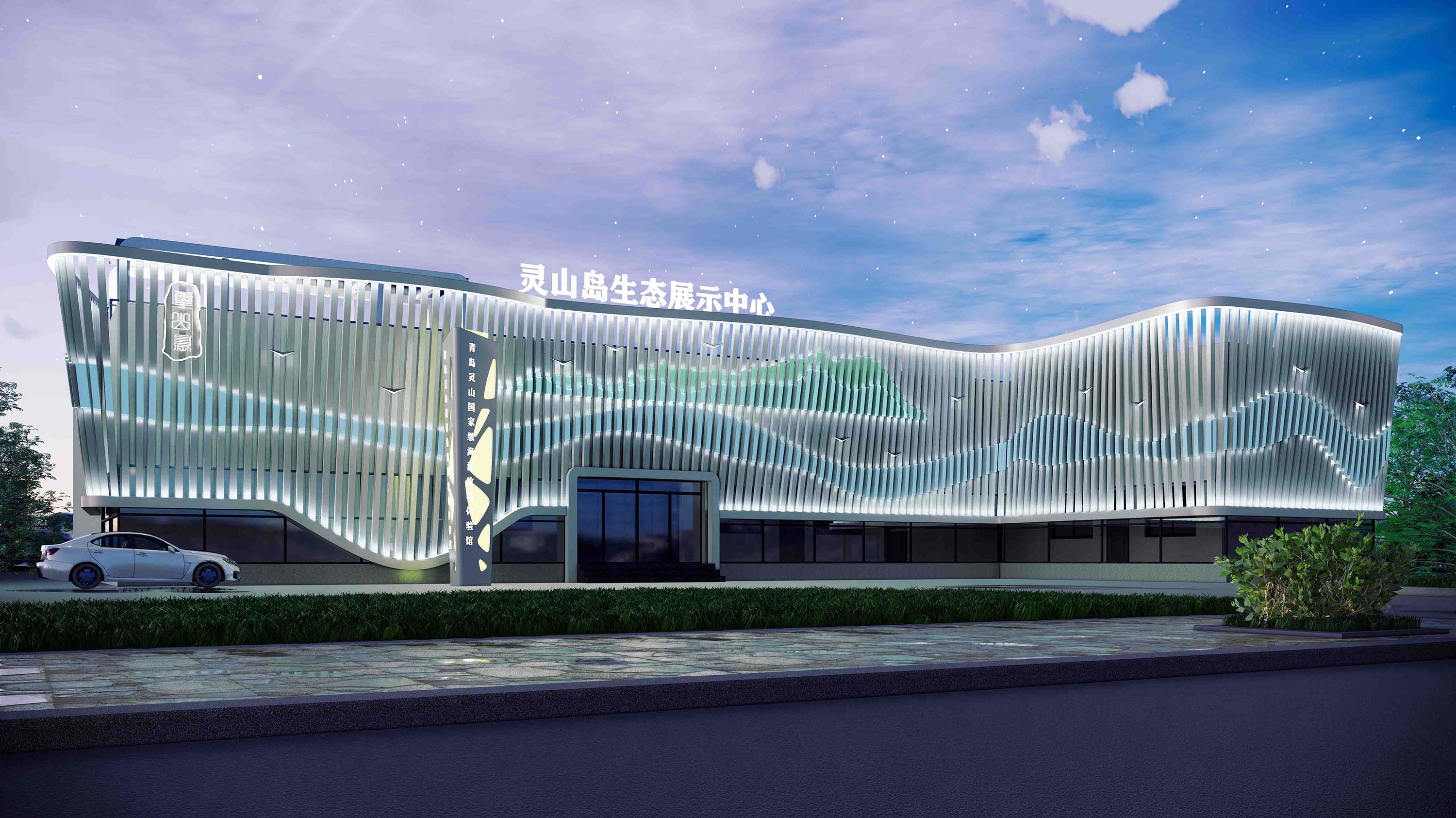 建筑外景效果图