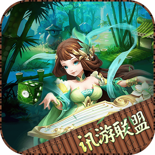 黄冈棋牌游戏开发公司棋牌开发