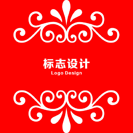 高端原创品牌标志设计