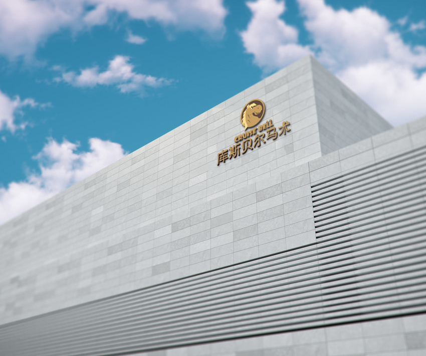 马术企业LOGO设计方案效果