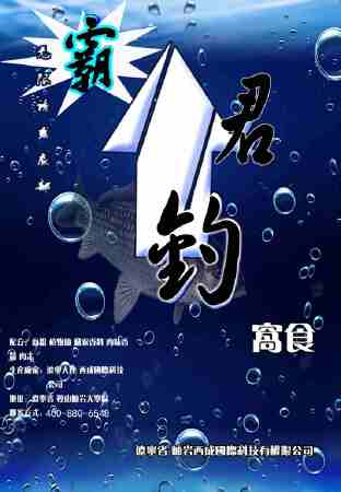 包装封面