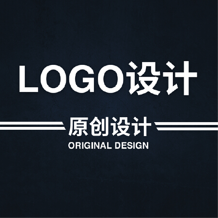 logo设计企业/品牌/餐饮/医疗/科技、卡通logo设计