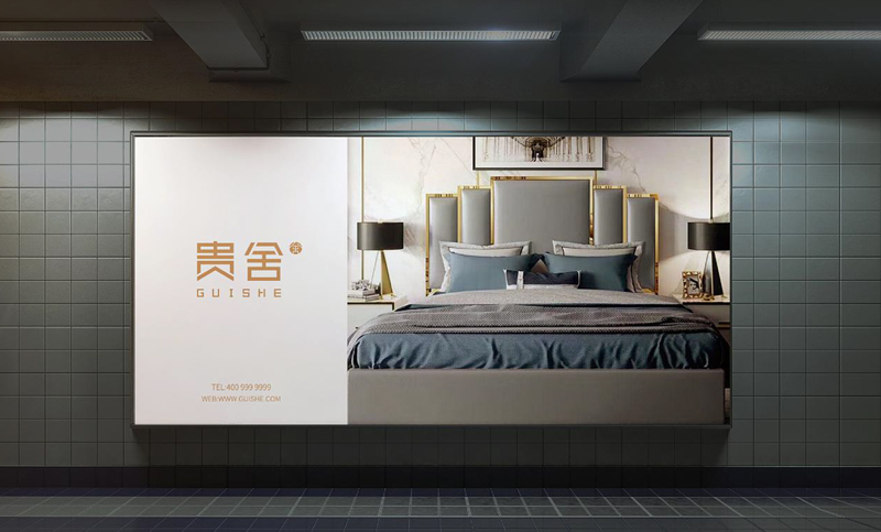 彩色a4封套定制海报设计企业公司学校合同标书套插页设计制作封