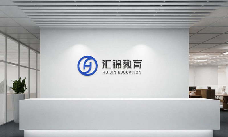 时尚简约扁平中式会议活动宴会年会婚礼庆典餐饮促销物料台卡设计