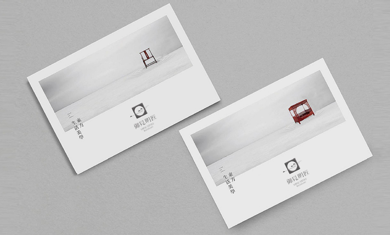 节日庆典企业定制请柬信封风景信封海报设计品牌文件设计信封设计