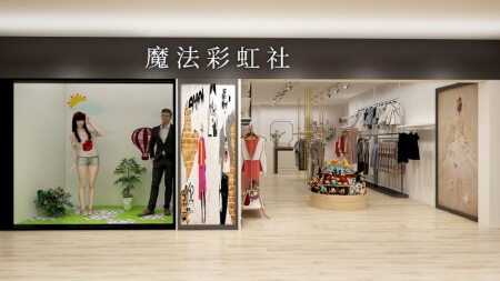 家装工装店铺装修设计，附近可施工