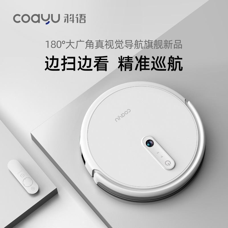 珂语官网：开启个性化定制新篇章