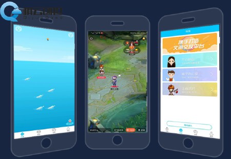 西安棋云创世|行业软件开发|APP开发|软件定制开发|H5软件定制开发