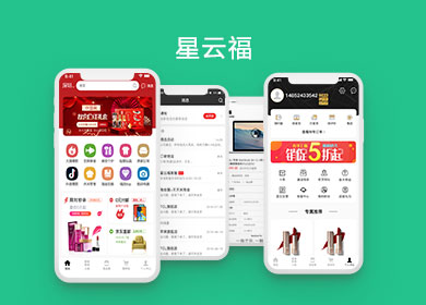 星云福