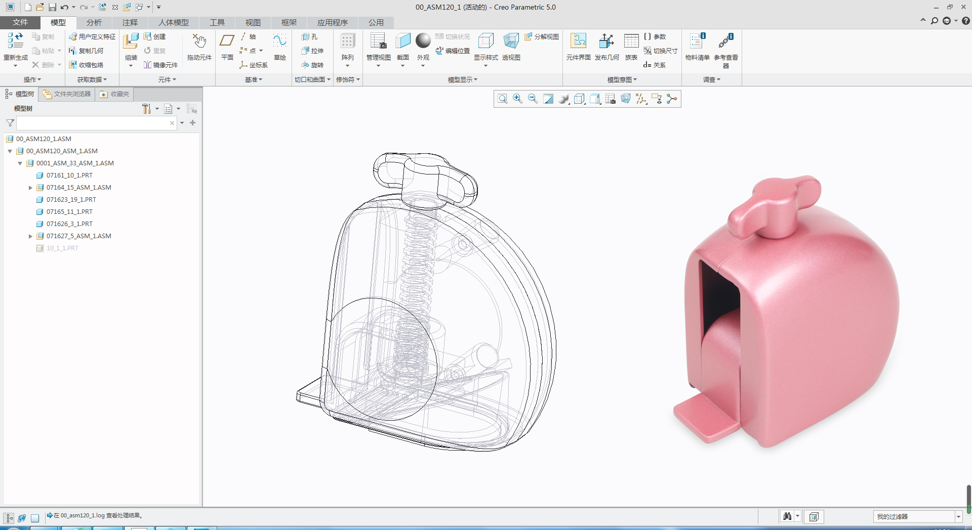 防狼滑动增压阻门器