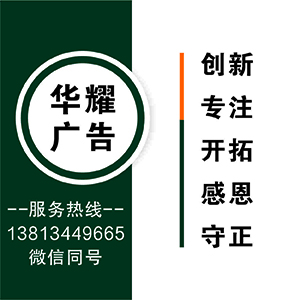 LOGO设计（B套餐，适合中小型企业）