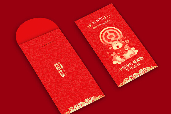 急需2021年新年红包设计
