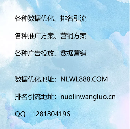 新浪微博体育博主万粉账号会员账号财经博主账号批发出售情感博主娱乐博主兴趣博主账号出售