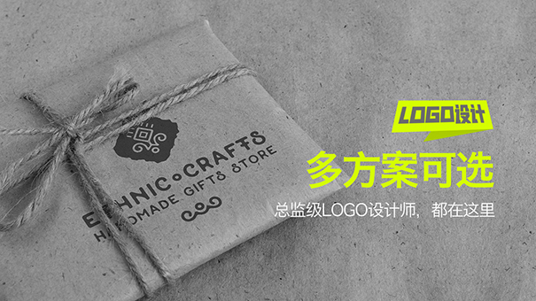 logo设计接单流程是怎么样的