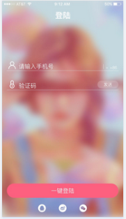 约会吧