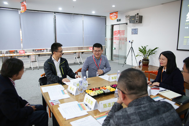 首屆全球創意設計大獎賽“金岳獎”作品終評會在廈圓滿舉行