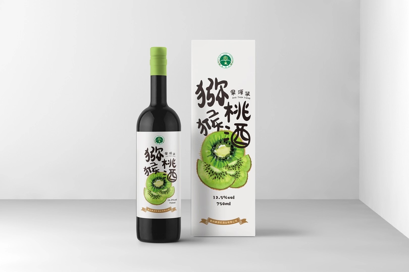 猕猴桃酒包装设计
