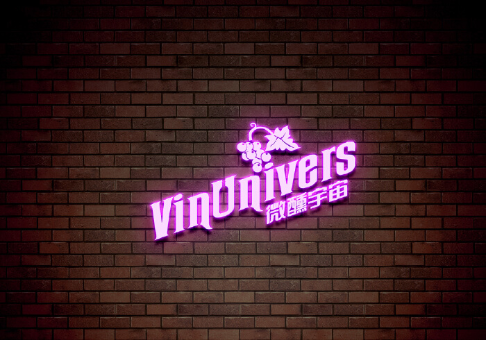 微醺宇宙 Vin Univers logo设计案例展示