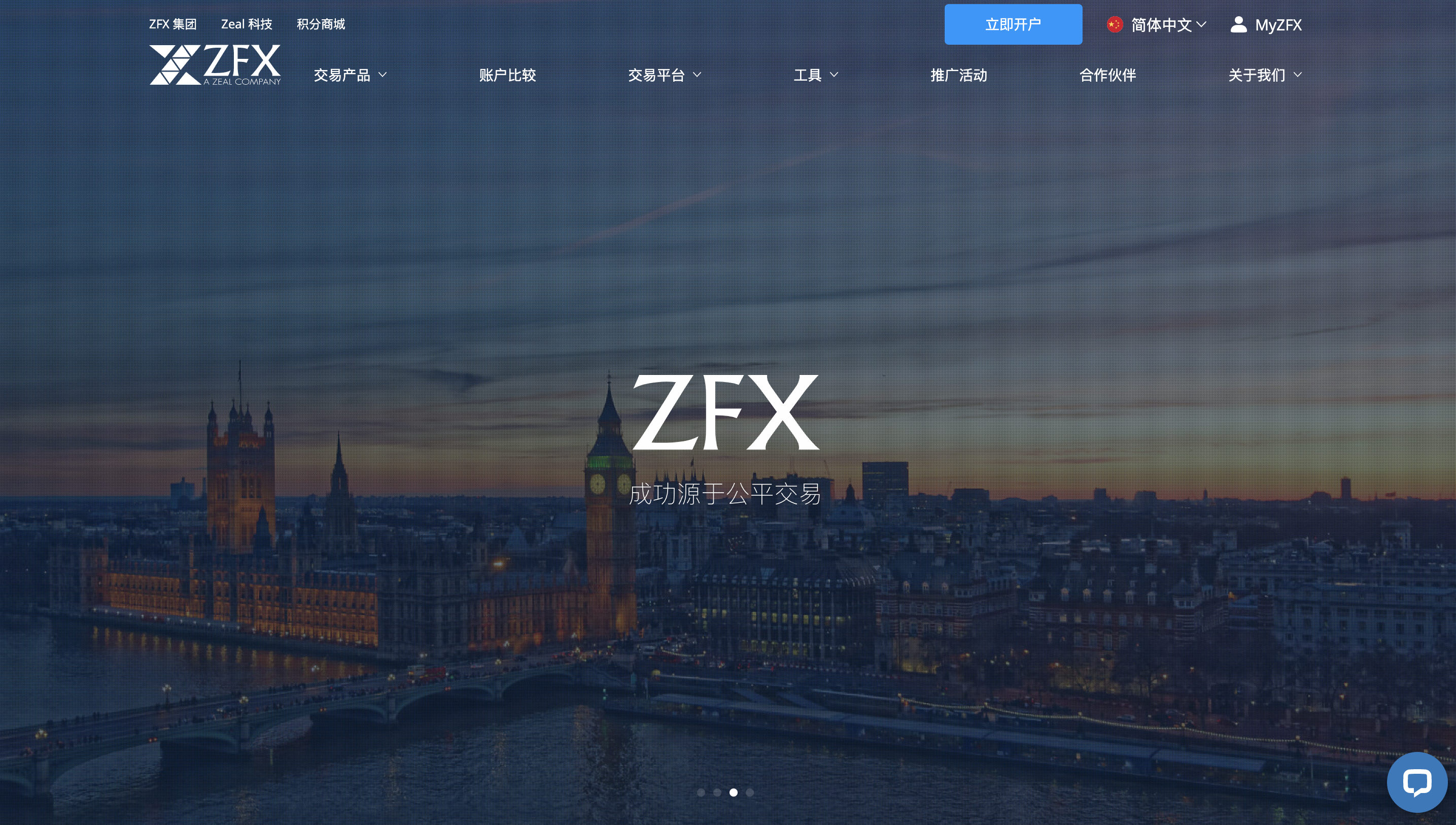 ZFX集团官网