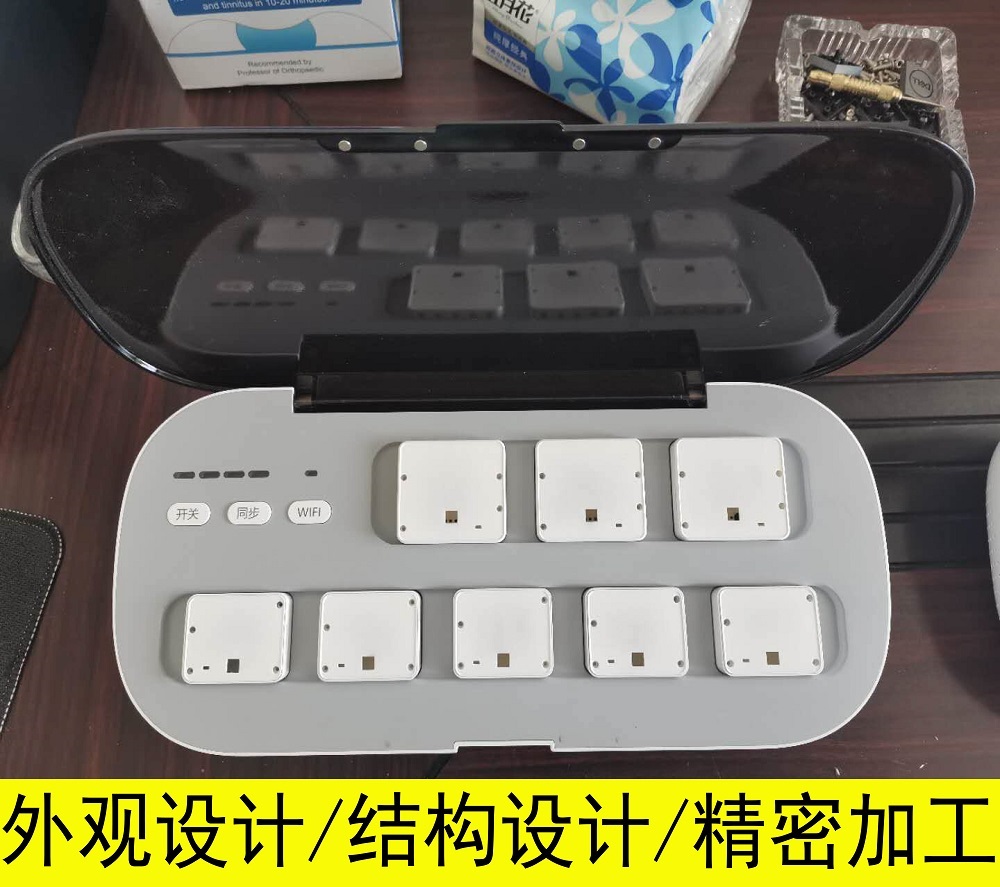 提供工业外观设计，结构设计，机械设计，样件及小批量加工服务