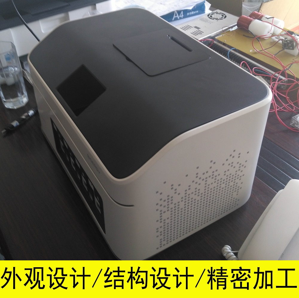 提供工业外观设计，结构设计，样件及小批量加工服务