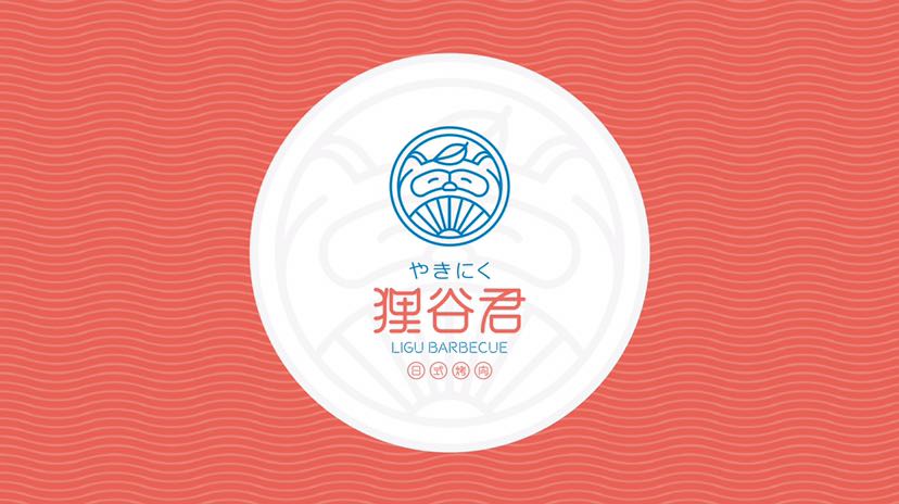 奶茶品牌标志设计/设计师Bin