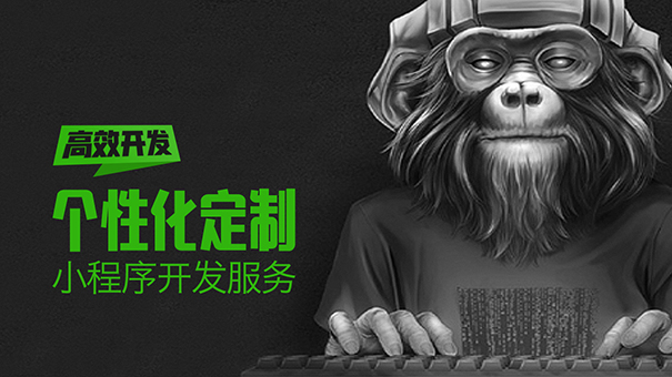 小程序开发对蛋糕店的优势体现在哪些方面?