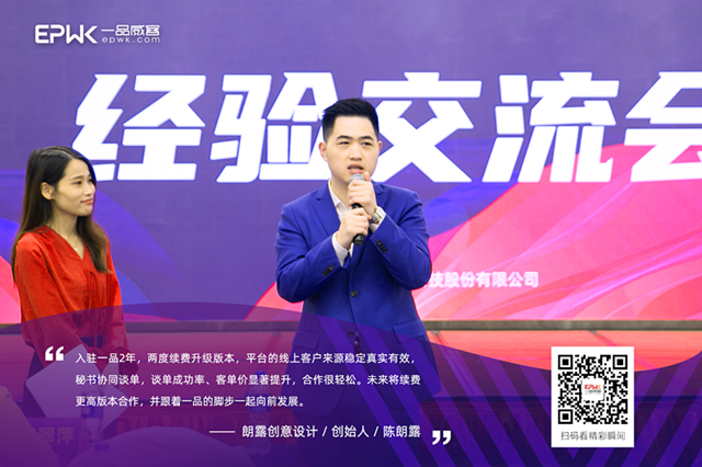 2021,如何按着常理做好线上获客?