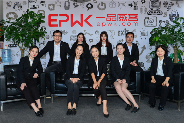 一品威客入选2020年第二批厦门市重点上市后备企业名单