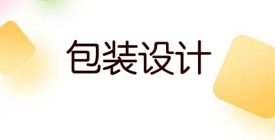 饮用水的包装设计也走贵族风了？看上去也......