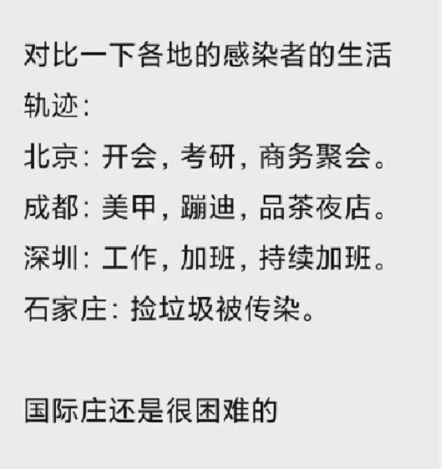 远离一线城市996之后,他们选择返乡创业