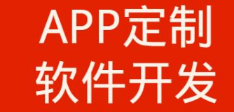 解决软件开发中常见的问题