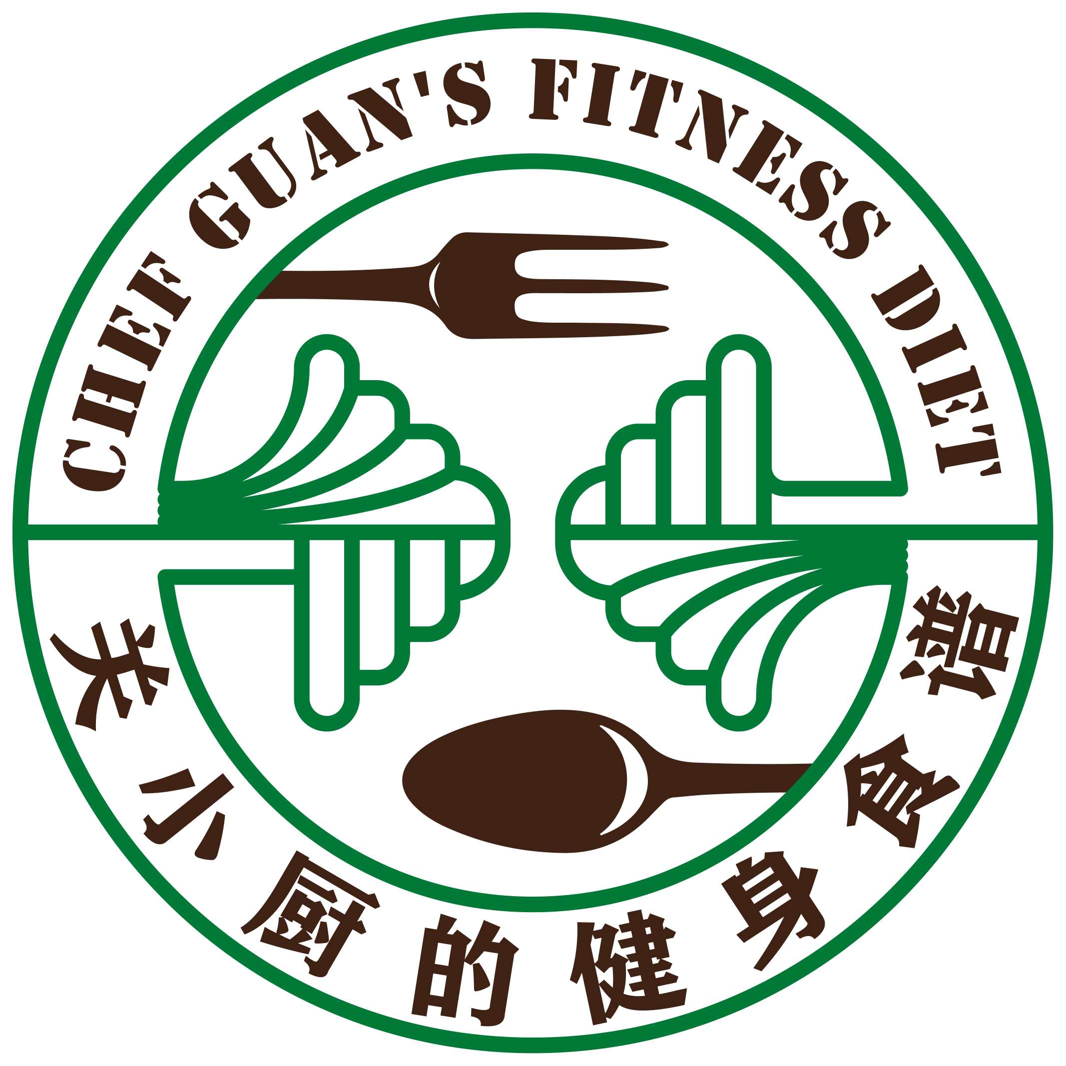 《关小厨的健身食谱》LOGO