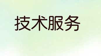 接口测试怎么做好?