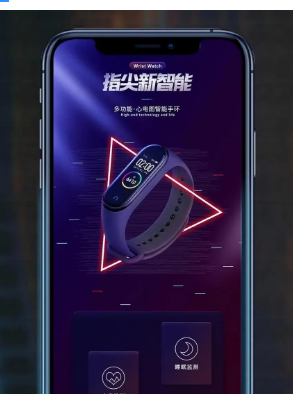 文字信息太枯燥？巧用字体编排原理