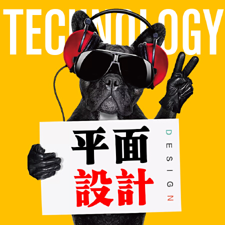 画册设计公司宣传册产品手册企业图册封面折页排版设计工牌易拉宝展架印刷制作