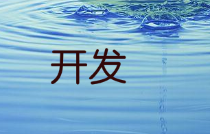 在线医疗问诊APP开发前景如何
