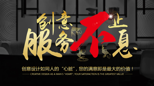 抓住线上机遇实现快速发展 一品威客网服务商这样说